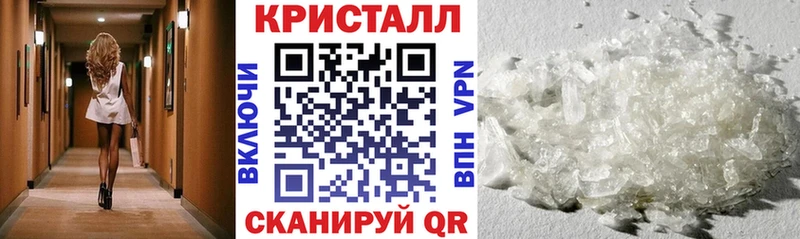 хочу наркоту  Уварово  Amphetamine 97% 