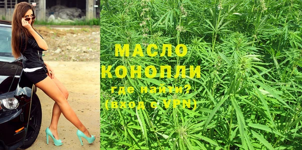 мефедрон мука Алексин