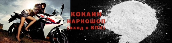 скорость mdpv Алзамай