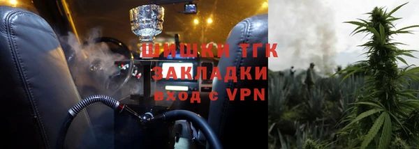 меф VHQ Абаза