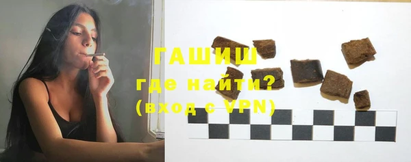 меф VHQ Абаза