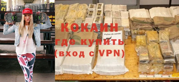 скорость mdpv Алзамай