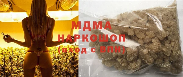 скорость mdpv Алзамай