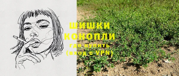 мефедрон мука Алексин